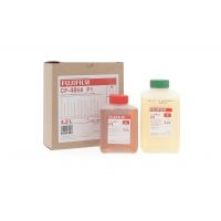 Départ révélateur CP48SII - P1 A+B
