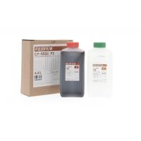 Départ Blanchiment/Fixage  CP48SII - P2 A+ B
