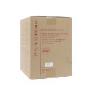 Kit papier thermique Shinko 20x30cm (non codé)