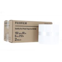 Rouleau 152 Brillant pour Fuji Frontier DX100 / DE100